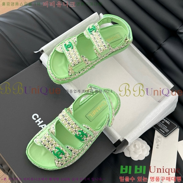 ���� ���� ���� 29CH746022-2