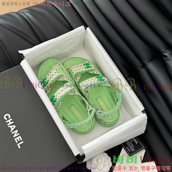 ���� ���� ���� 29CH746022-2