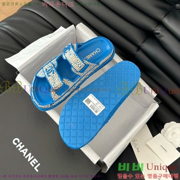 ���� ���� �� ���� 29CH746021-3