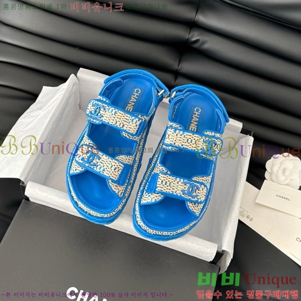 ���� ���� ���� 29CH746022-3