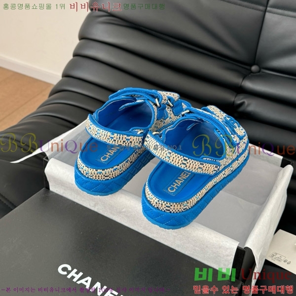 ���� ���� ���� 29CH746022-3