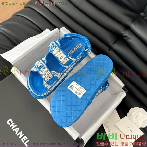 ���� ���� ���� 29CH746022-3