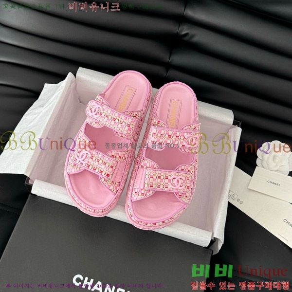 ���� ���� �� ���� 29CH746021-4