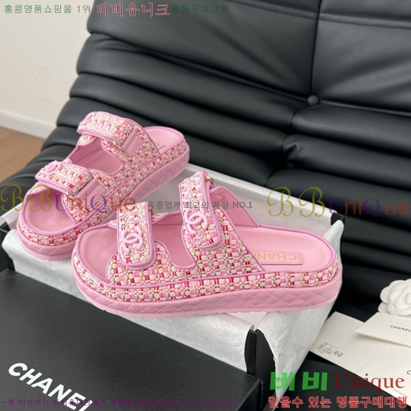 ���� ���� �� ���� 29CH746021-4