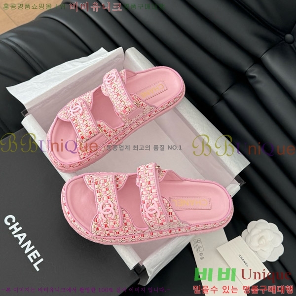 ���� ���� �� ���� 29CH746021-4