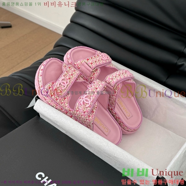 ���� ���� �� ���� 29CH746021-4