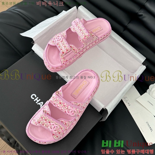 ���� ���� �� ���� 29CH746021-4