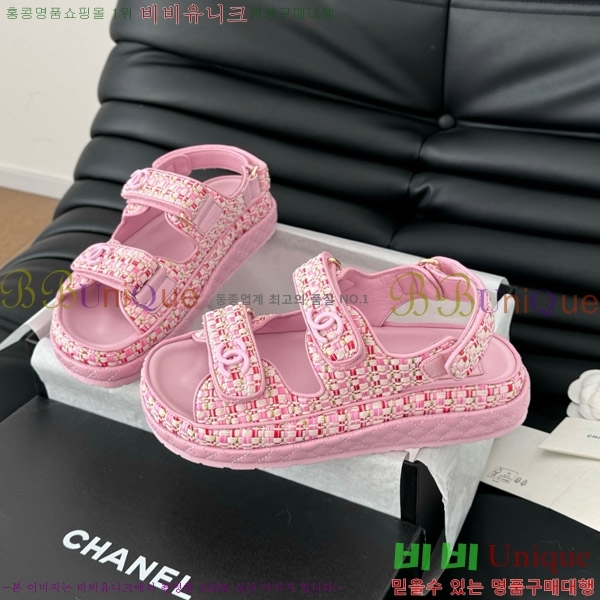 ���� ���� ���� 29CH746022-4