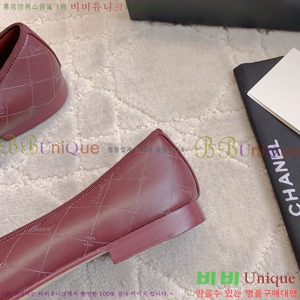 ���� �߷����� �÷� ���� 31CH24121621-9