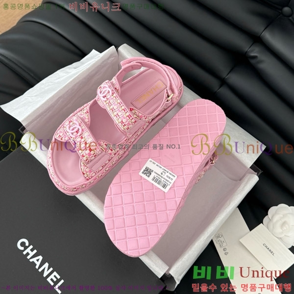 ���� ���� ���� 29CH746022-4