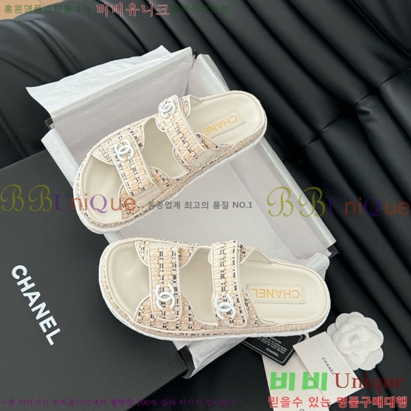 ���� ���� �� ���� 29CH746021-5