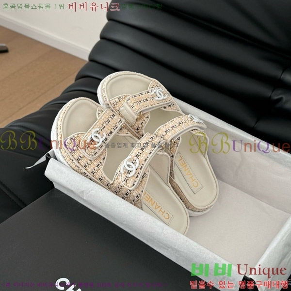 ���� ���� �� ���� 29CH746021-5