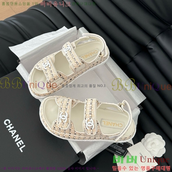 ���� ���� ���� 29CH746022-5