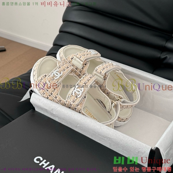 ���� ���� ���� 29CH746022-5