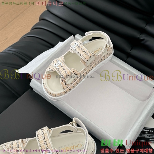 ���� ���� ���� 29CH746022-5