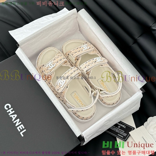 ���� ���� ���� 29CH746022-5