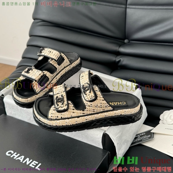 ���� ���� �� ���� 29CH746021-6