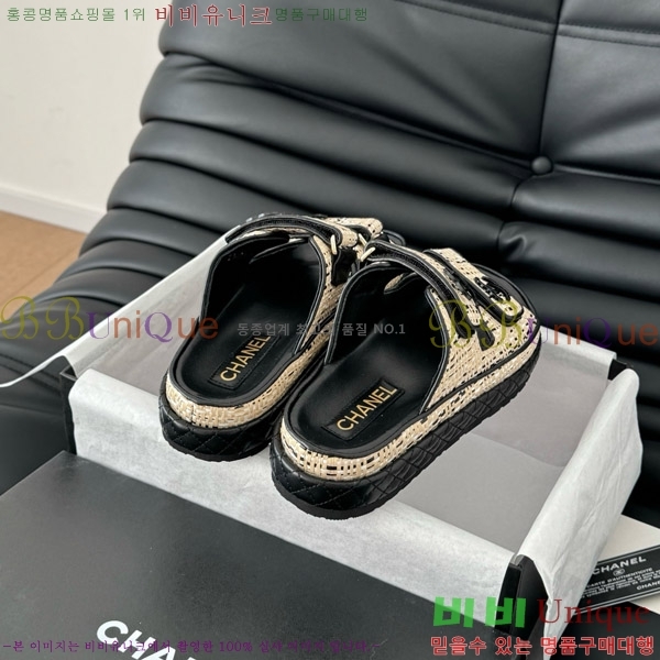 ���� ���� �� ���� 29CH746021-6