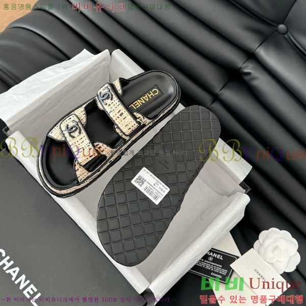 ���� ���� �� ���� 29CH746021-6