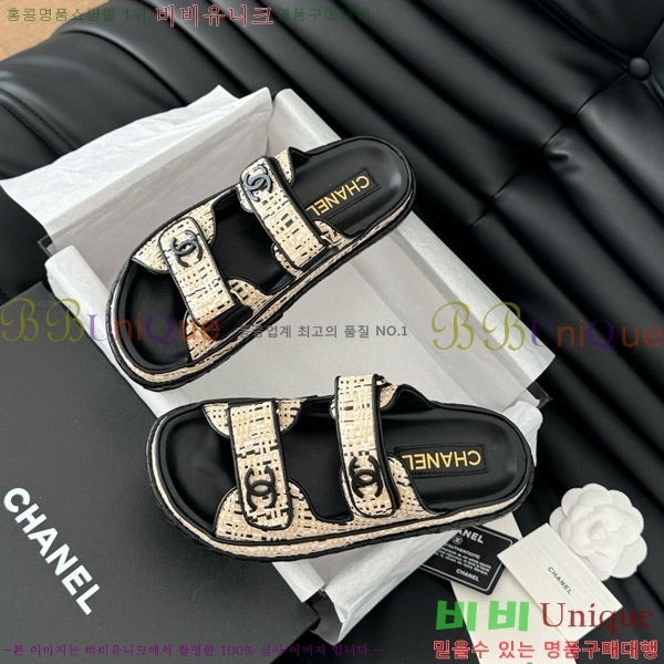 ���� ���� �� ���� 29CH746021-6