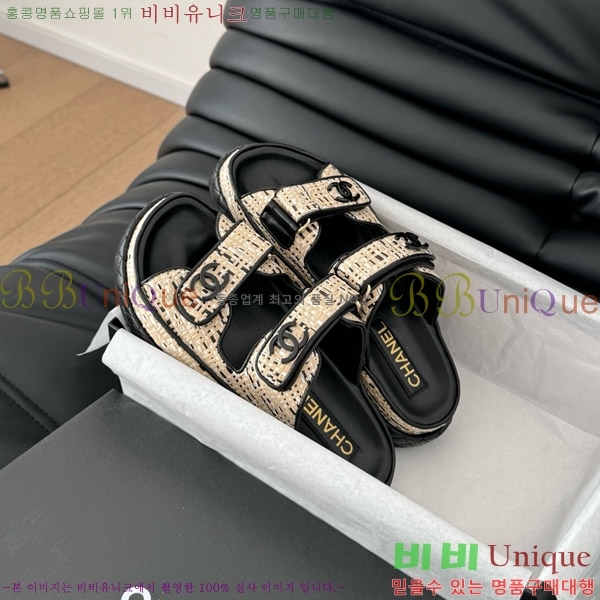 ���� ���� �� ���� 29CH746021-6