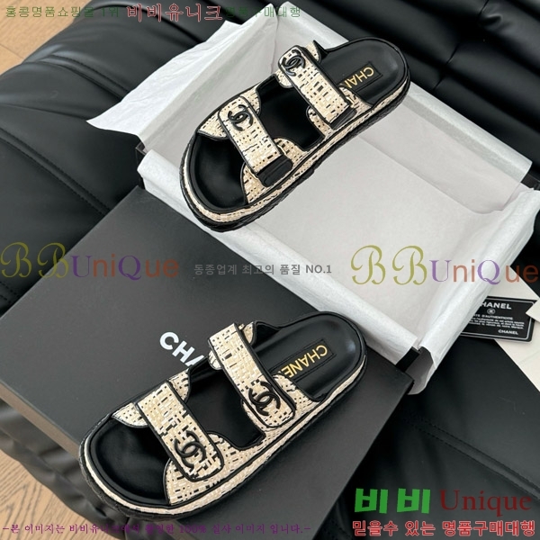 ���� ���� �� ���� 29CH746021-6