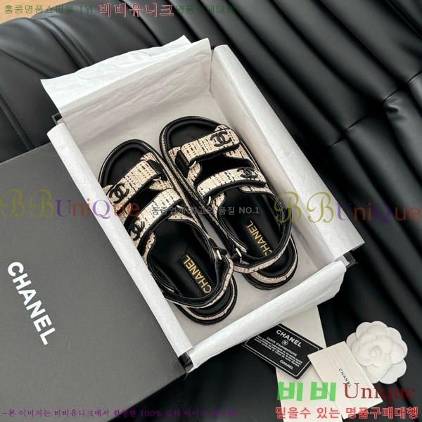 ���� ���� ���� 29CH746022-6