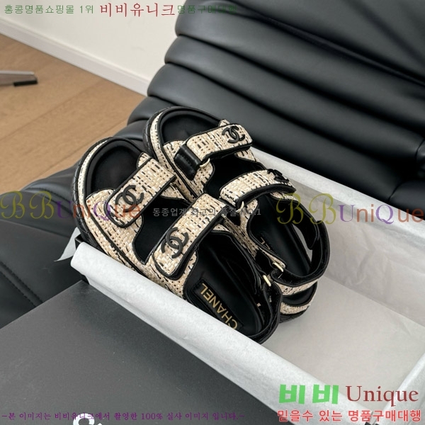 ���� ���� ���� 29CH746022-6