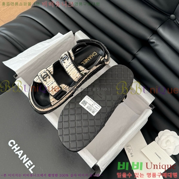 ���� ���� ���� 29CH746022-6