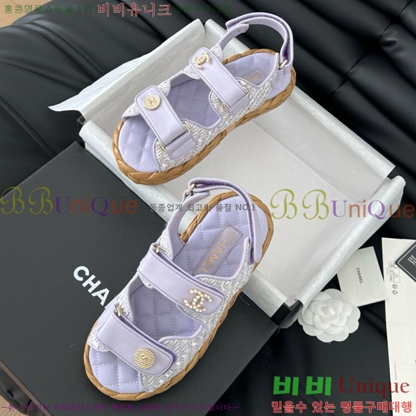 ���� ���� ���� 29CH746023-5