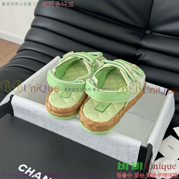 ���� ���� ���� 29CH746023-4