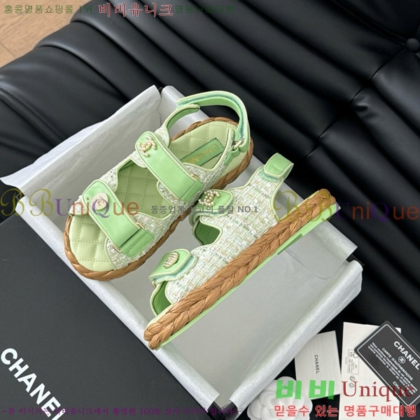 ���� ���� ���� 29CH746023-4