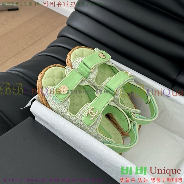 ���� ���� ���� 29CH746023-4