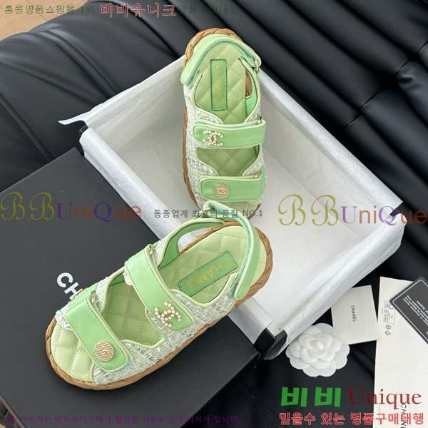 ���� ���� ���� 29CH746023-4