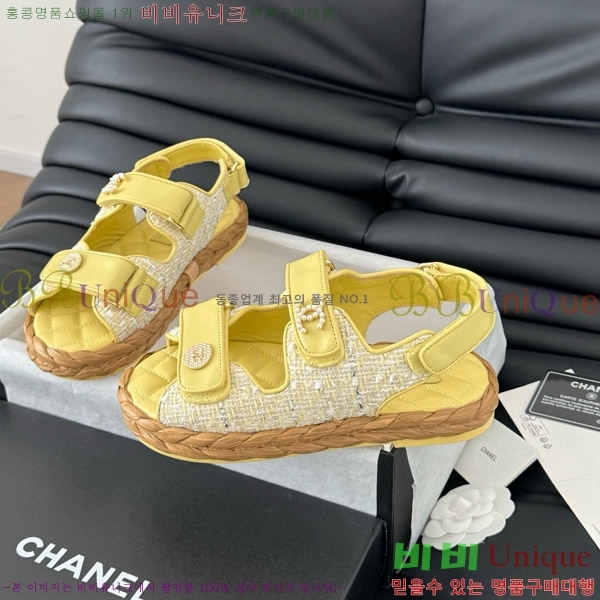 ���� ���� ���� 29CH746023-3