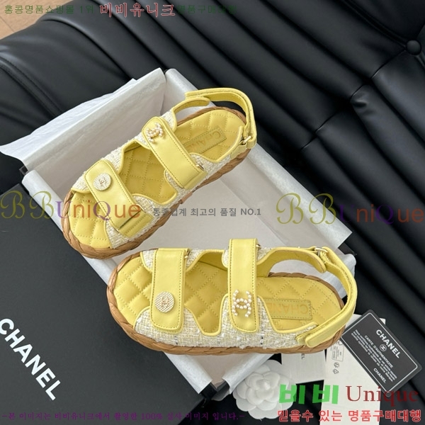 ���� ���� ���� 29CH746023-3