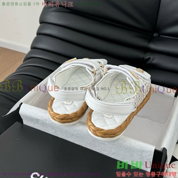 ���� ���� ���� 29CH746023-2