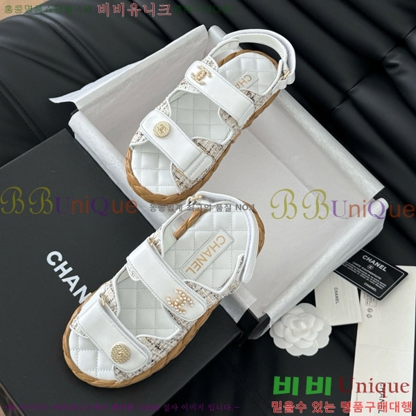 ���� ���� ���� 29CH746023-2