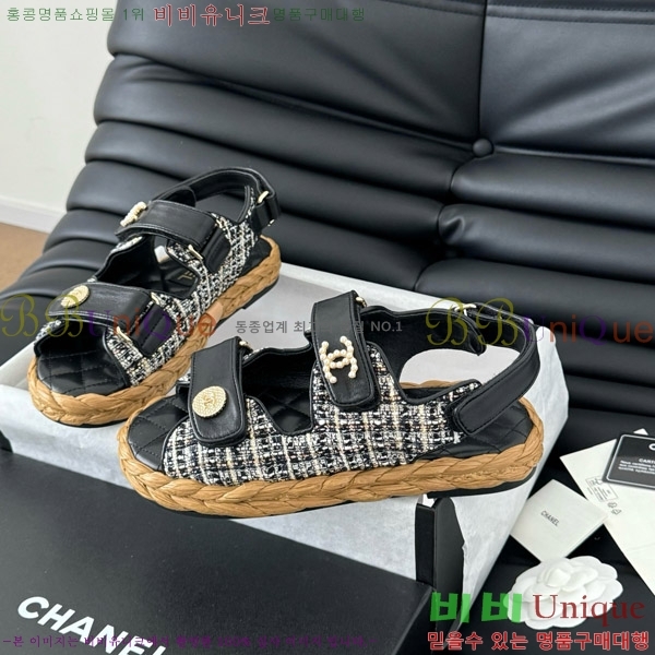 ���� ���� ���� 29CH746023-1