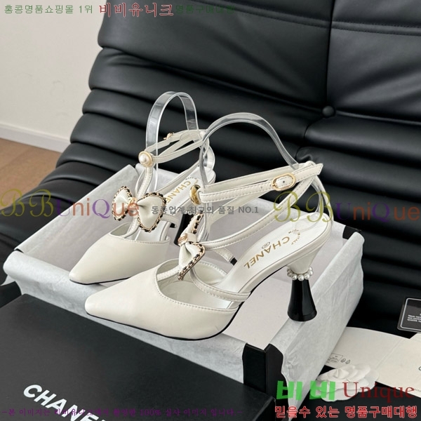 ���� ������ ���� 31D713110-1 �� 8cm