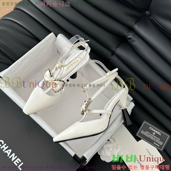 ���� ������ ���� 31D713110-1 �� 8cm