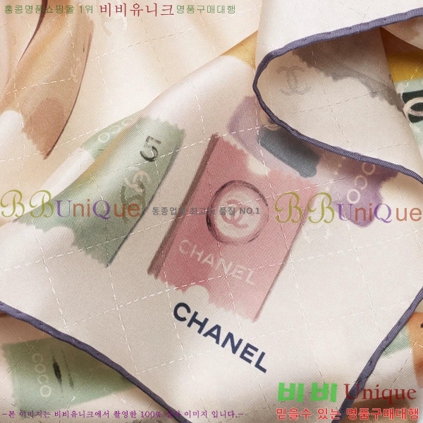 ���� Ʈ���� CH62367-1