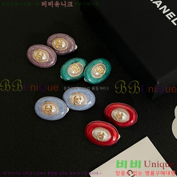 ���� �Ͱ��� CH0011203-2