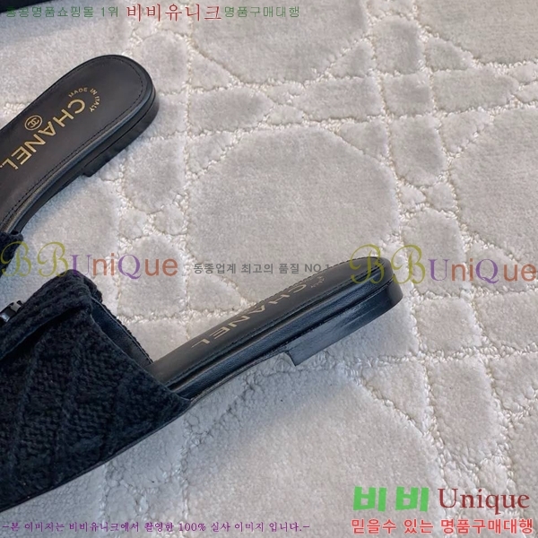 ���� ���� ������ CH746017-10