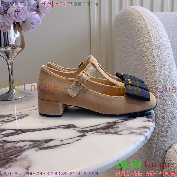 ���� ����� �޸����� ������ PR2415277-4 ��~3.5CM