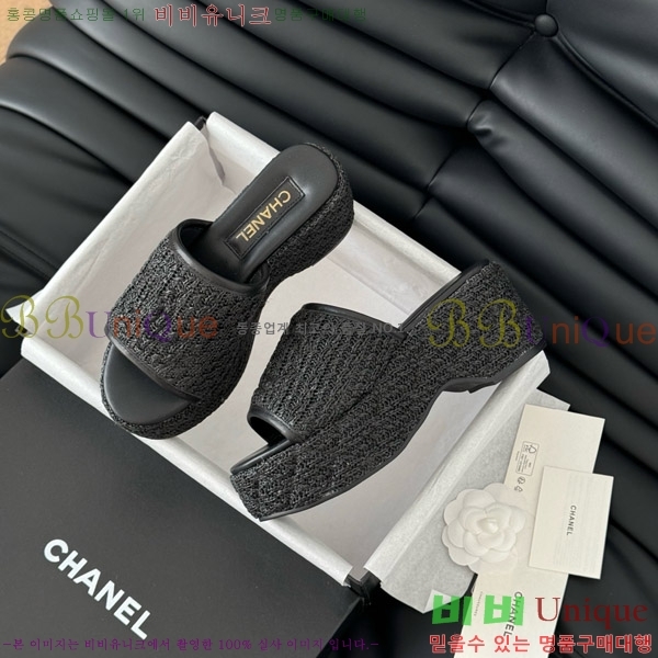 ���� ���� ������ ������ 32CH7460152-3