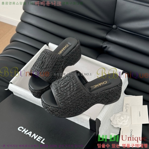 ���� ���� ������ ������ 32CH7460152-3