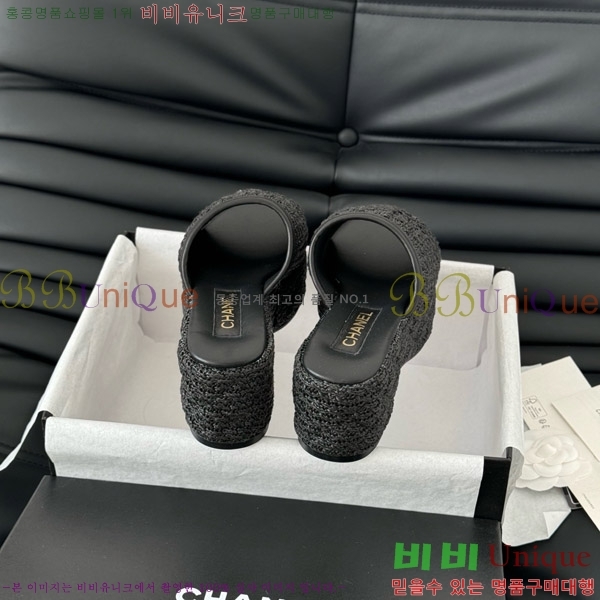 ���� ���� ������ ������ 32CH7460152-3