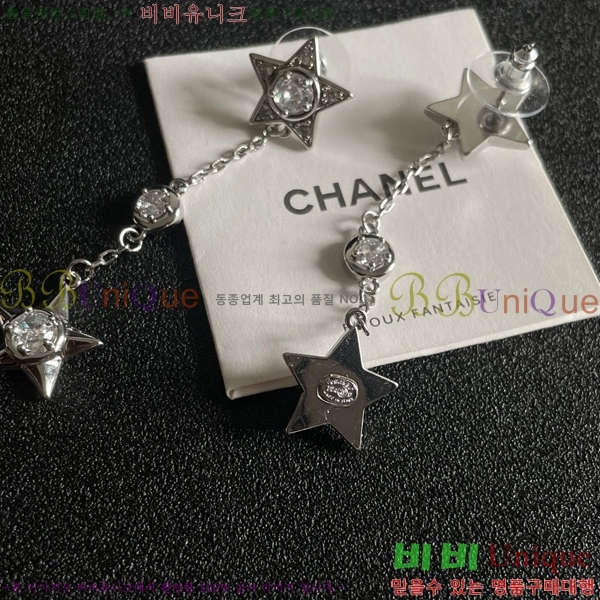 ���� �Ͱ��� CH0011203-7