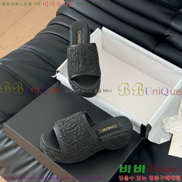 ���� ���� ������ ������ 32CH7460152-3